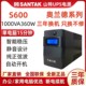 Santak UPS power supply S600/S1000/S1500va
