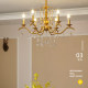 Bedroom crystal simple living room chandelier clothing store American style
