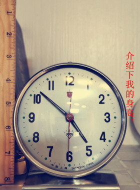 70版老货钻石牌机械怀旧铜发条