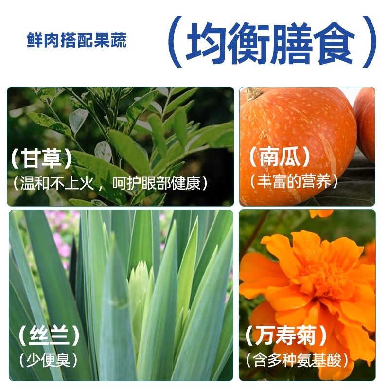 拉妃F02鲜肉粮犬粮小型犬试吃装鸭肉梨配方泪痕管理,淘宝优惠券,粉丝福利购,淘宝优惠卷