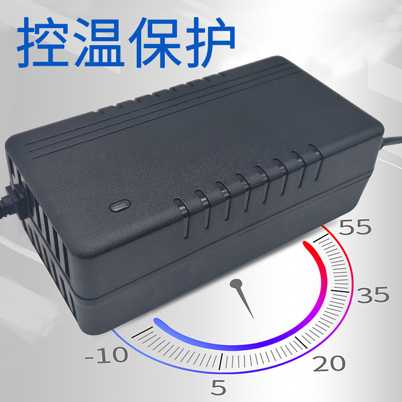 2A锂电池充电器锂电瓶充电器54.6V2A42V2A  24V36V48V60V72V10AH - 图2