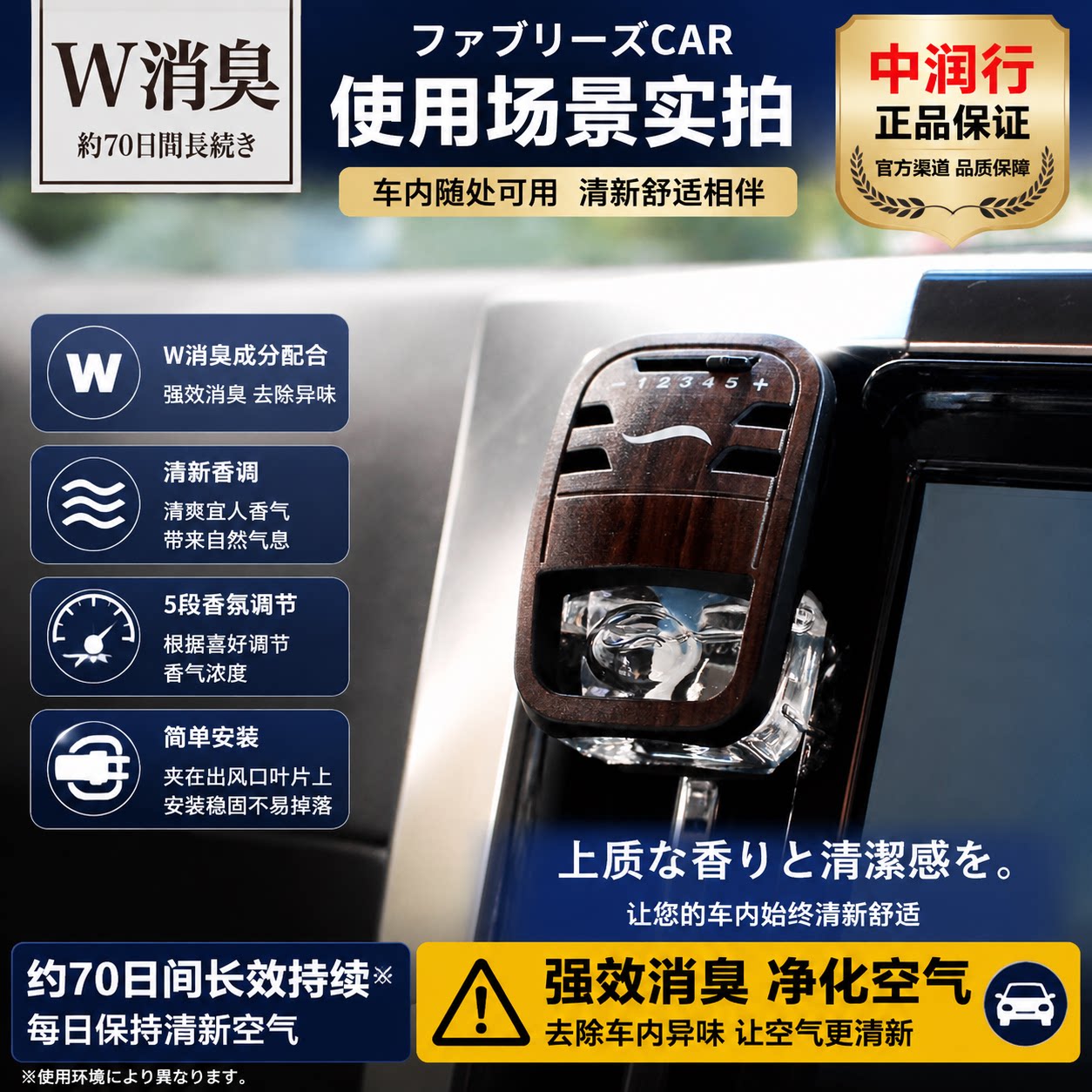 图5