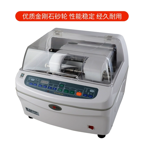 Очки, автоматическое оборудование, объектив, полностью автоматический, Шанхай