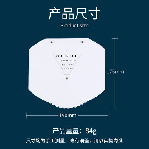 眼镜验光设备配件适用于中远检眼仪近用视力表盘表窗10种视标切换 - 图0