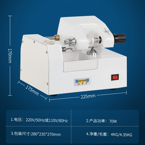 Очки, оборудование, объектив, регулируемый шаблон с аксессуарами из нержавеющей стали