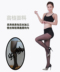 Nair 9059 thân hình cực lớn cộng với kích thước lớn mập mạp - Xà cạp quần tất lưới Xà cạp