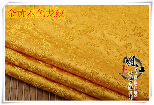 织锦缎满地龙龙纹古装汉服礼服娃衣和服布料COS/DIY旗袍服装面料 - 图2