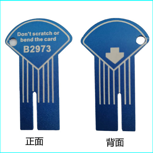 t12烙铁头 FX-951焊台调温卡片 插卡调温 拔卡锁定数显配件恒温 - 图0