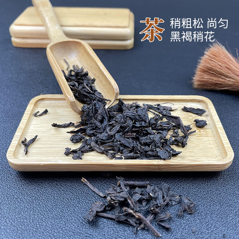 园中桃烤奶红茶浓郁高香型袋装奶茶店专用茶原味碎茶型原料500g - 图0