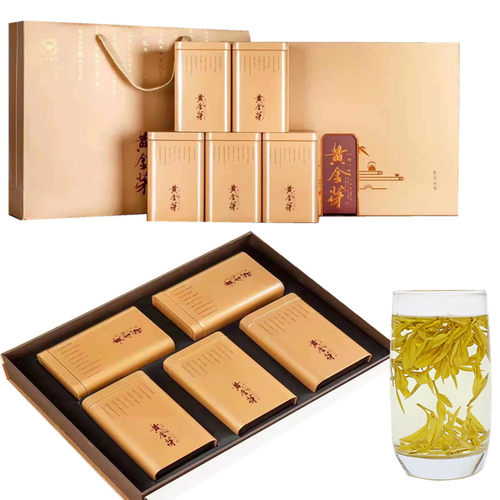 【黄金芽雨前一级】2025新茶叶正宗高山绿茶高档礼盒送礼 - 图1