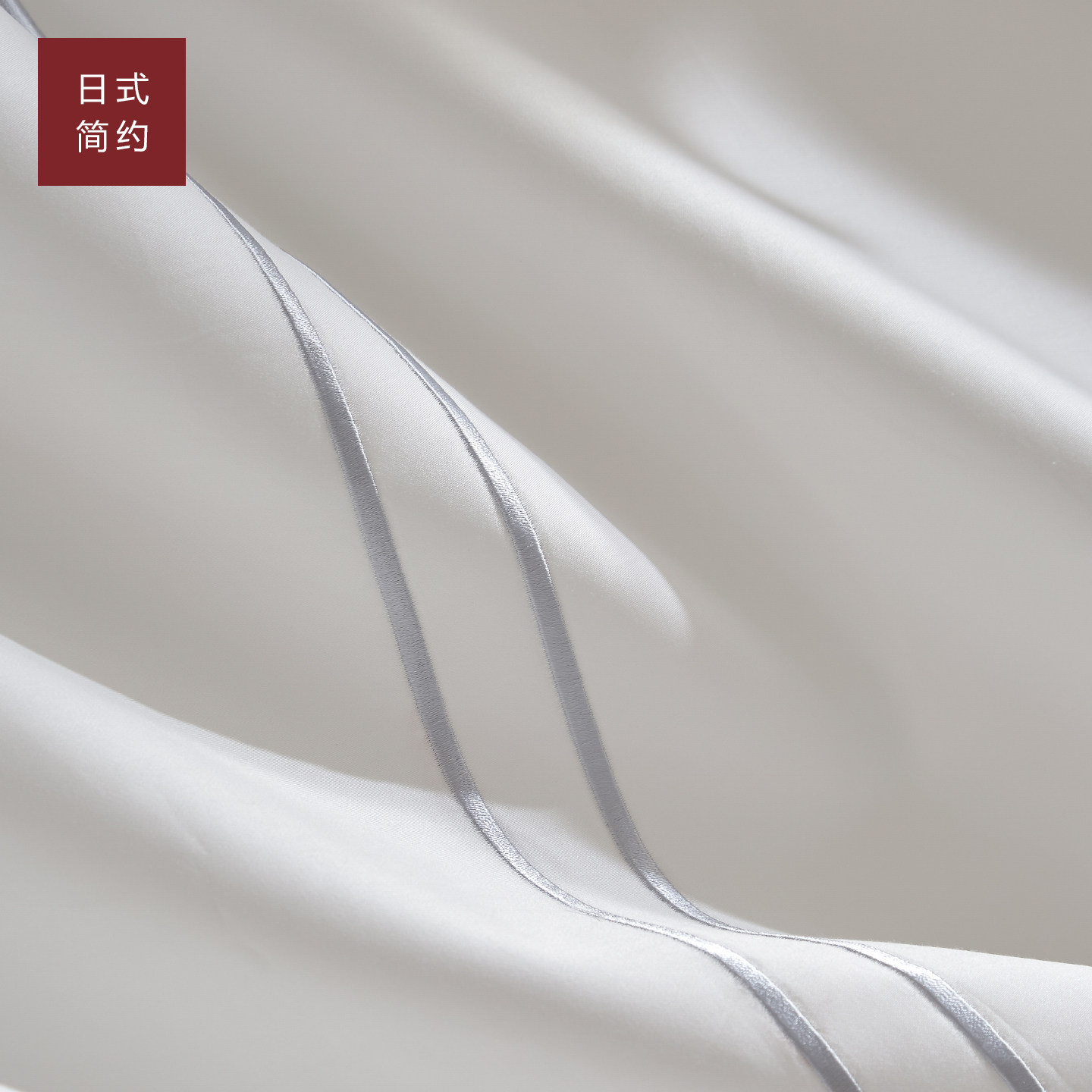 新疆长绒棉四件套100支纯棉全棉轻奢高档纯白色民宿酒店床品套件,淘宝优惠券,粉丝福利购,淘宝优惠卷