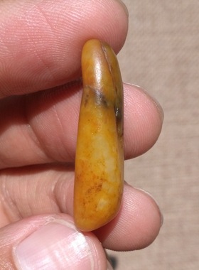 新疆和田玉黄皮籽料原石手链