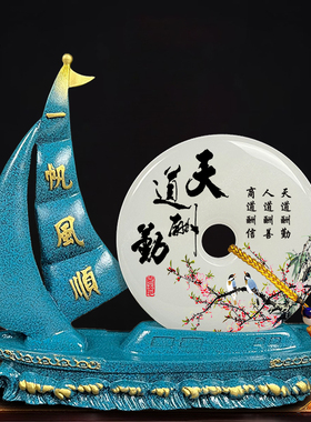 玉通天下玉石祝福中国风客厅