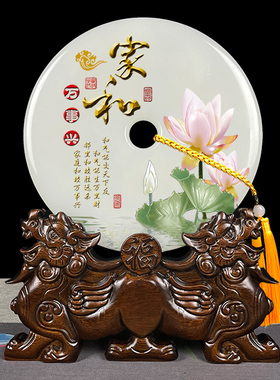 乔迁开业阿富汗玉送礼