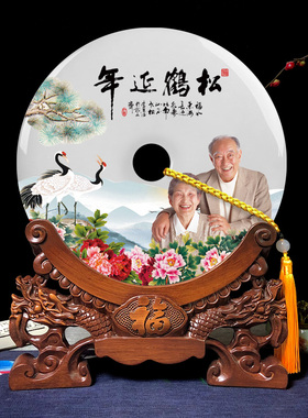 父母生日天然玉石实用寿山石摆件