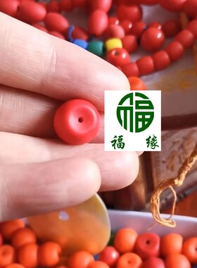 雪巴琉璃血巴珠饰品文玩菩提佛珠手串配件老花专业鉴赏回胞胡袍