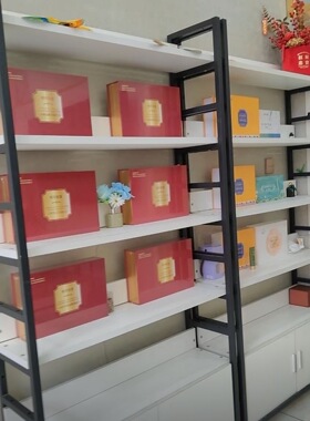 扁佗珍的产品