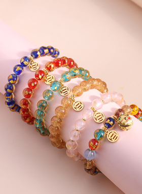 故宫文创十全十美琉璃手串