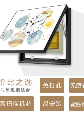 免打孔沙发背景墙电表箱装饰画