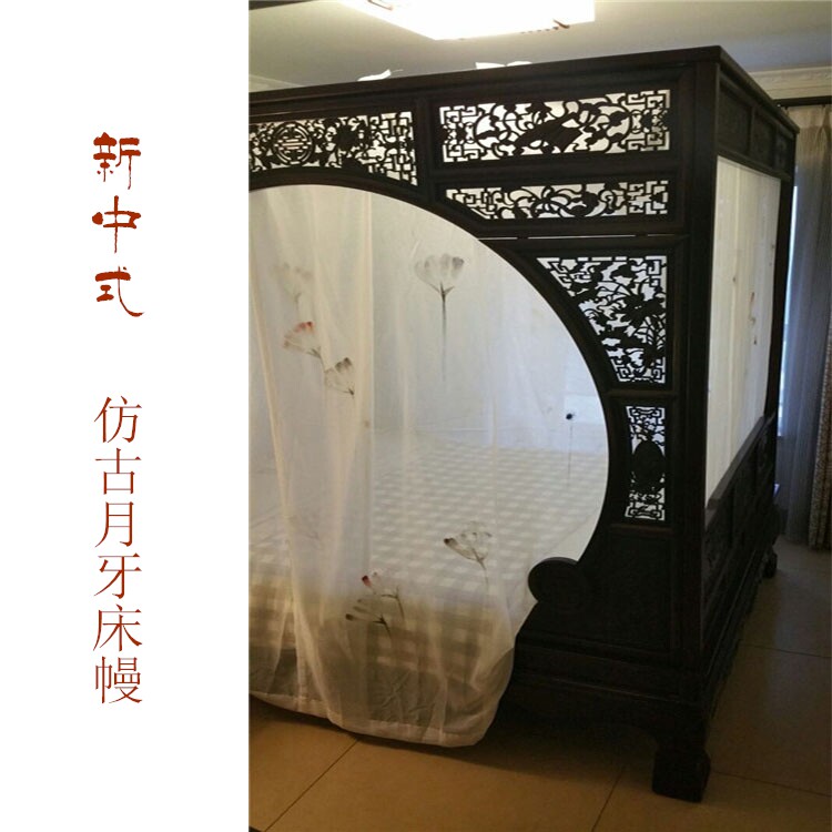 手绘水墨仿古月牙洞床四柱实木架子床床幔古典床幔新中式蚊帐纱帘_虎窝淘