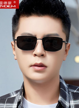 方形时尚偏光太阳镜男士开车专用