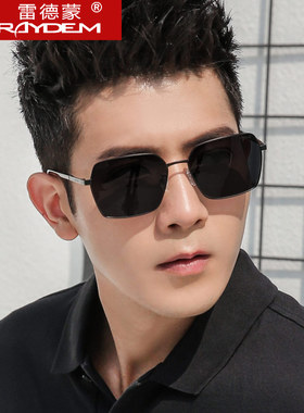 开车钓鱼墨镜高级感偏光太阳眼镜