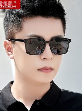 偏光太阳镜男士开车专用防紫外线