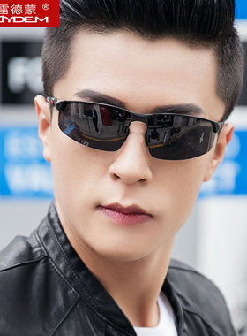 偏光墨镜男士开车钓鱼专用