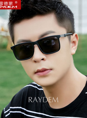 日夜两用变色偏光男士女太阳眼镜