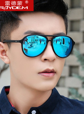 大框开车专用飞行员偏光太阳镜