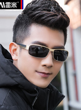 日夜两用偏光太阳镜男潮墨镜变色夜视开车专用眼镜方形时尚驾驶镜