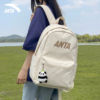 Anta school bag for girls 2026 new style