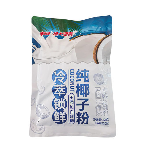 海南特产 南国纯椰子粉320克 速溶型椰子粉 - 图0