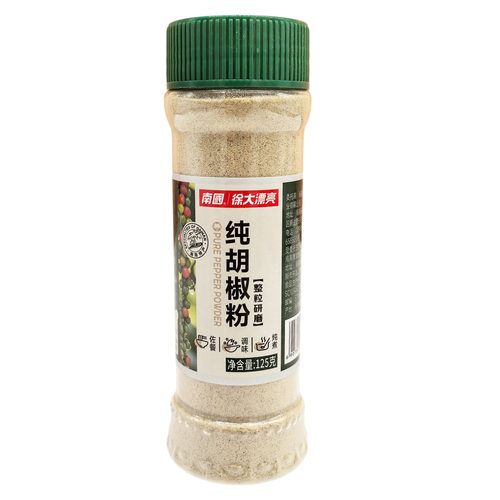 海南特产 南国纯胡椒粉 125g克 调味品烧烤调料火锅料白胡椒粉 - 图0