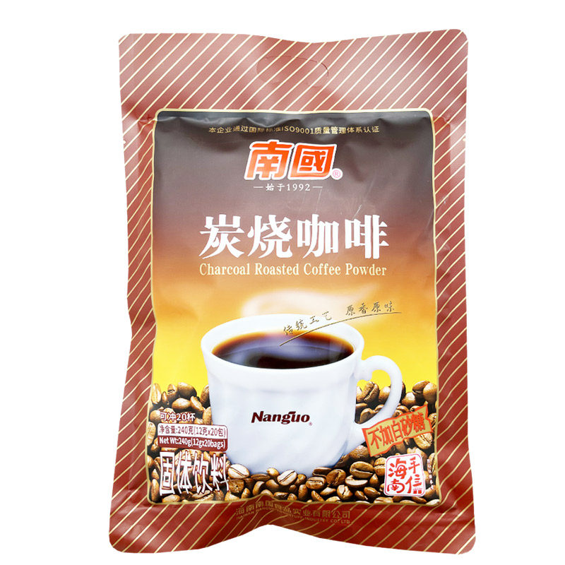 海南特产南国炭烧咖啡 240g克不加白砂糖速溶炭烧咖啡_虎窝淘