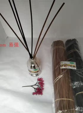 包邮热卖易强自然香薰香薰易强