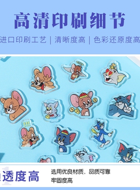 1cm2cm3cm亚克力片片定制diy迷你片粒粒牌定做带孔小鼻嘎摇摇乐