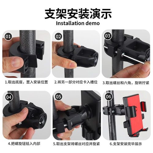 适用于江淮骏铃V6V5V3A8V8V9帅铃Q6Q3H330S6车载手机支架导航防抖 - 图3