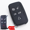 Suitable for Land Rover Range Rover Evoque key cover Freelander 2 Discovery 4 old model Range Rover Sport silicone key cover