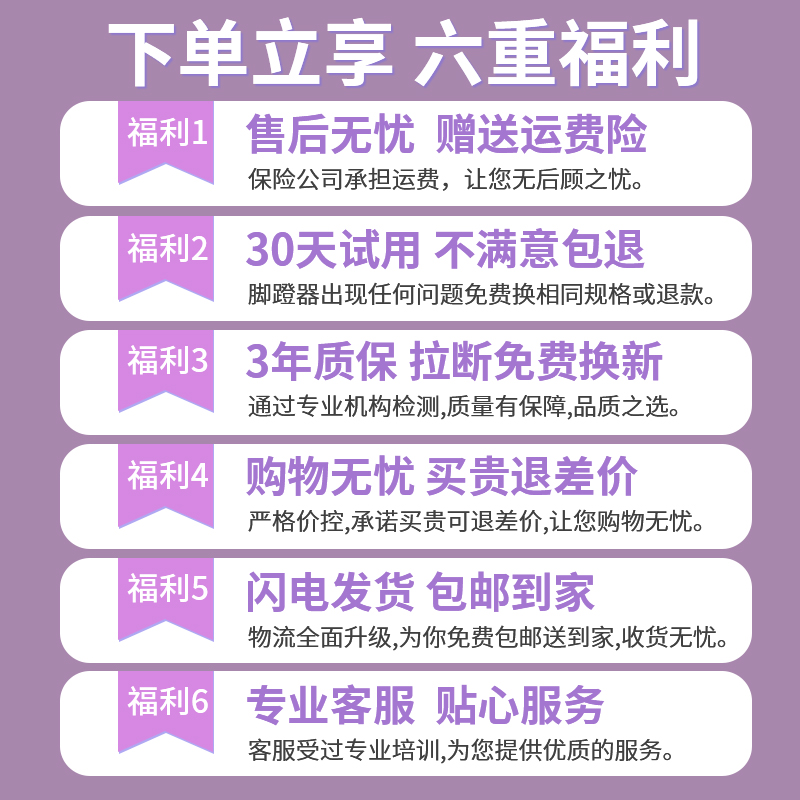 脚蹬拉力器仰卧起坐辅助瘦腿神器家用女瑜伽普拉提绳减肥健身器材 - 图3