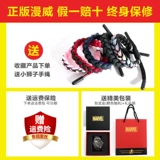 Трендовые кварцевые часы, легкий роскошный стиль, коллекция 2023