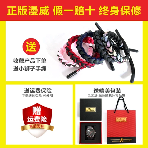 Трендовые кварцевые часы, легкий роскошный стиль, коллекция 2023