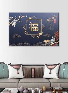 油画布无框画高清打印装饰画照片来图定制客厅挂画背景墙壁画订做