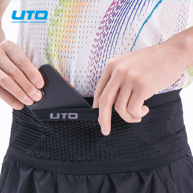 UTO悠途跑步腰包男运动高弹隐形腰带女户外越野多功能健身手机包,淘宝优惠券,粉丝福利购,淘宝优惠卷