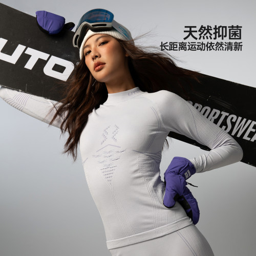UTO全域高领美利奴羊毛速干衣男女户外运动滑雪登山保暖内衣套装 - 图1