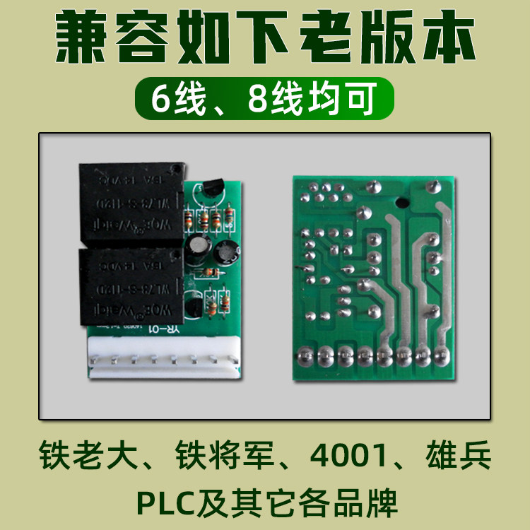 图3