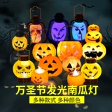 Декор, тыквенный фонарь, ночник, xэллоуин