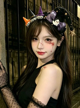 万圣节头饰发箍2026新款高级感蝴蝶结女巫婆帽巫师帽头箍配饰装扮