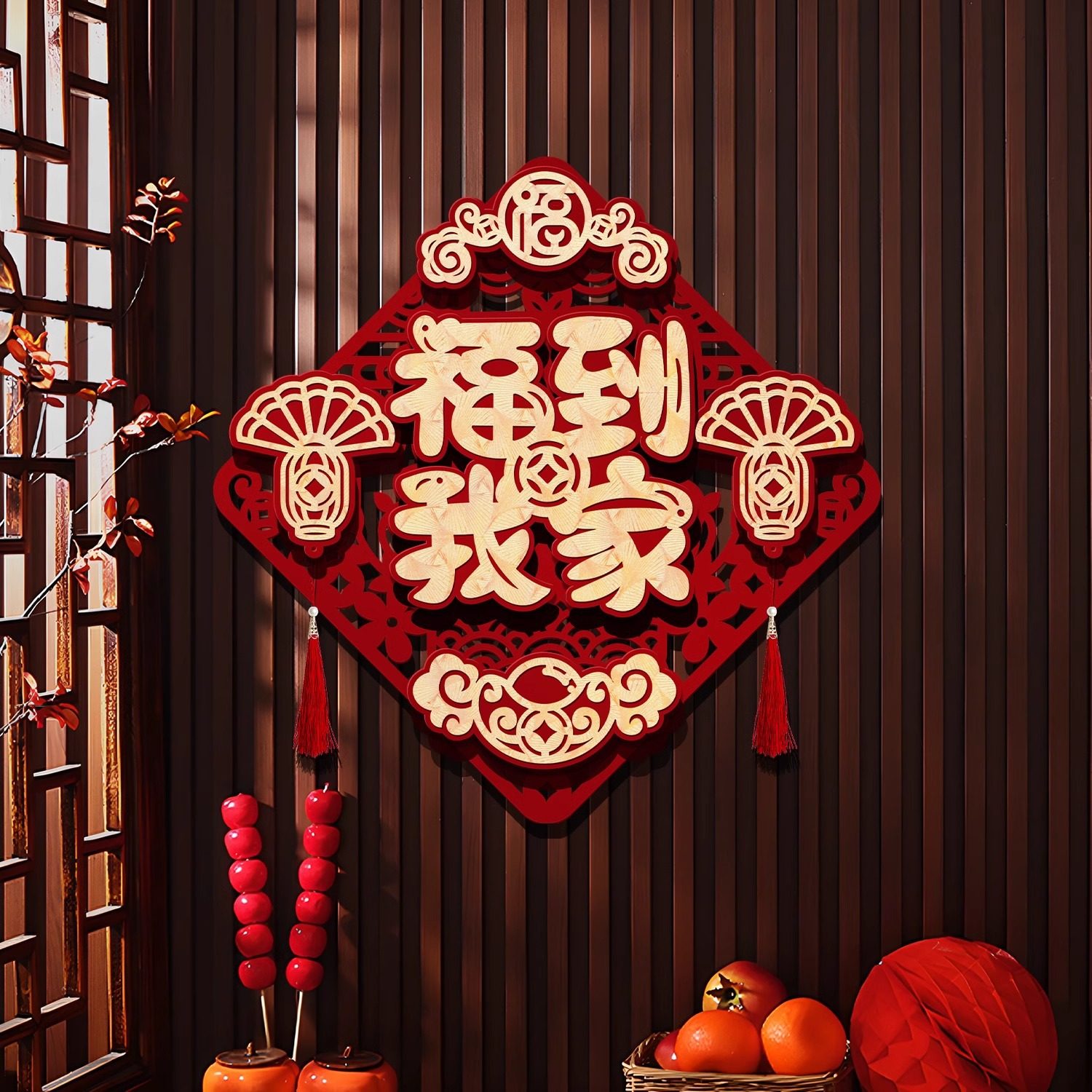 入户门福字贴防盗门自粘创意马年斗方卧室立体植绒2026马年新款,淘宝优惠券,粉丝福利购,淘宝优惠卷