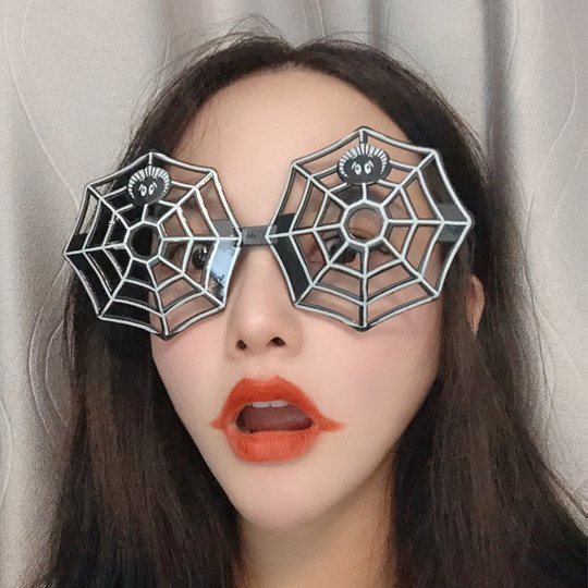 Halloween costume funny glasses frames for adults and children